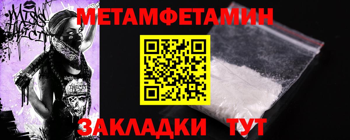 АМФ  Вход с VPN  Гуково  АМФ 97% 