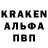 Амфетамин 98% Jeka 1322