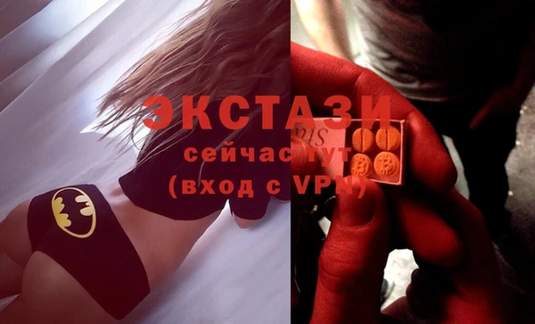 spice Алексеевка