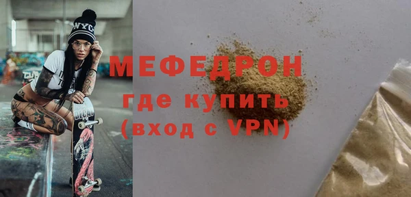 jwh Арсеньев