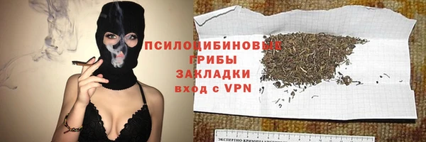 jwh Арсеньев