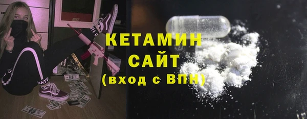mix Сафоново