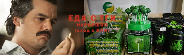 spice Алексеевка