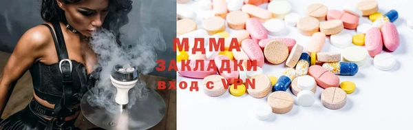 эйфоретик Алзамай