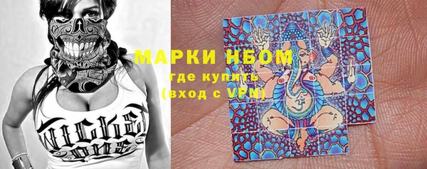 прущие крисы Алексин