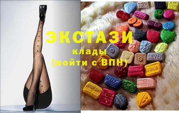 эйфоретик Алзамай