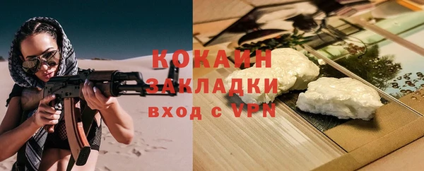 герыч Сатка