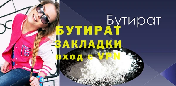 эйфоретик Алзамай