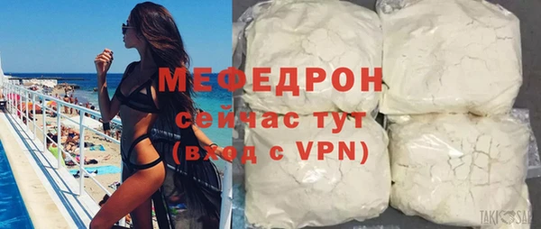 jwh Арсеньев