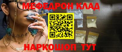 бошки Апрелевка