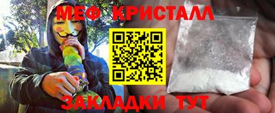 бошки Апрелевка