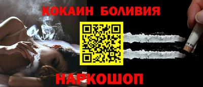 трава Аргун