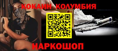 метадон Апшеронск
