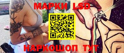 трава Аргун