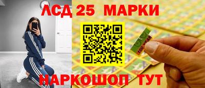 бошки Апрелевка