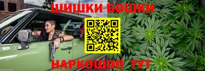 метадон Апшеронск