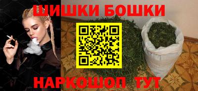 метадон Апшеронск