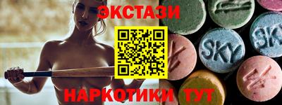 бошки Апрелевка