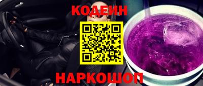бошки Апрелевка