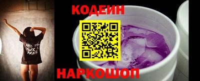 дмт Ликино-Дулёво
