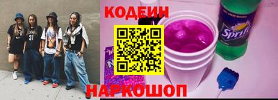 бошки Апрелевка