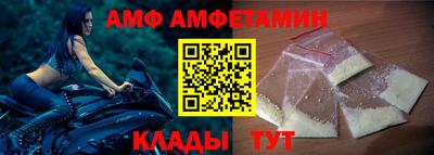 метадон Апшеронск
