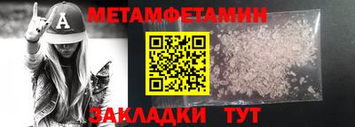 бошки Апрелевка