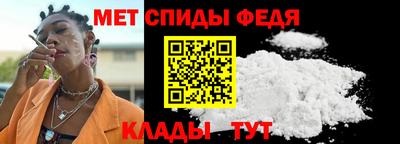 бошки Апрелевка