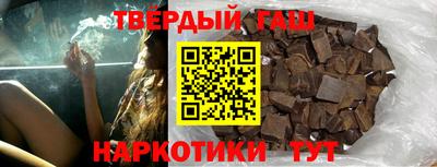 метадон Апшеронск