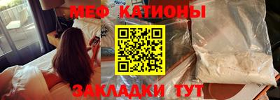 бошки Апрелевка