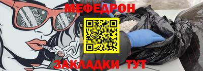 бошки Апрелевка