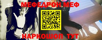 метадон Апшеронск