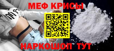 бошки Апрелевка