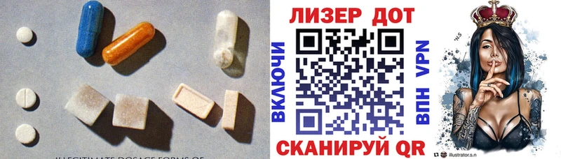 гидра маркетплейс  Гуково  ЛСД экстази кислота 