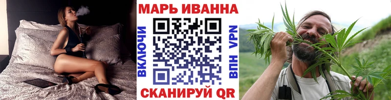 МАРИХУАНА OG Kush  blacksprut ссылка  Гуково 